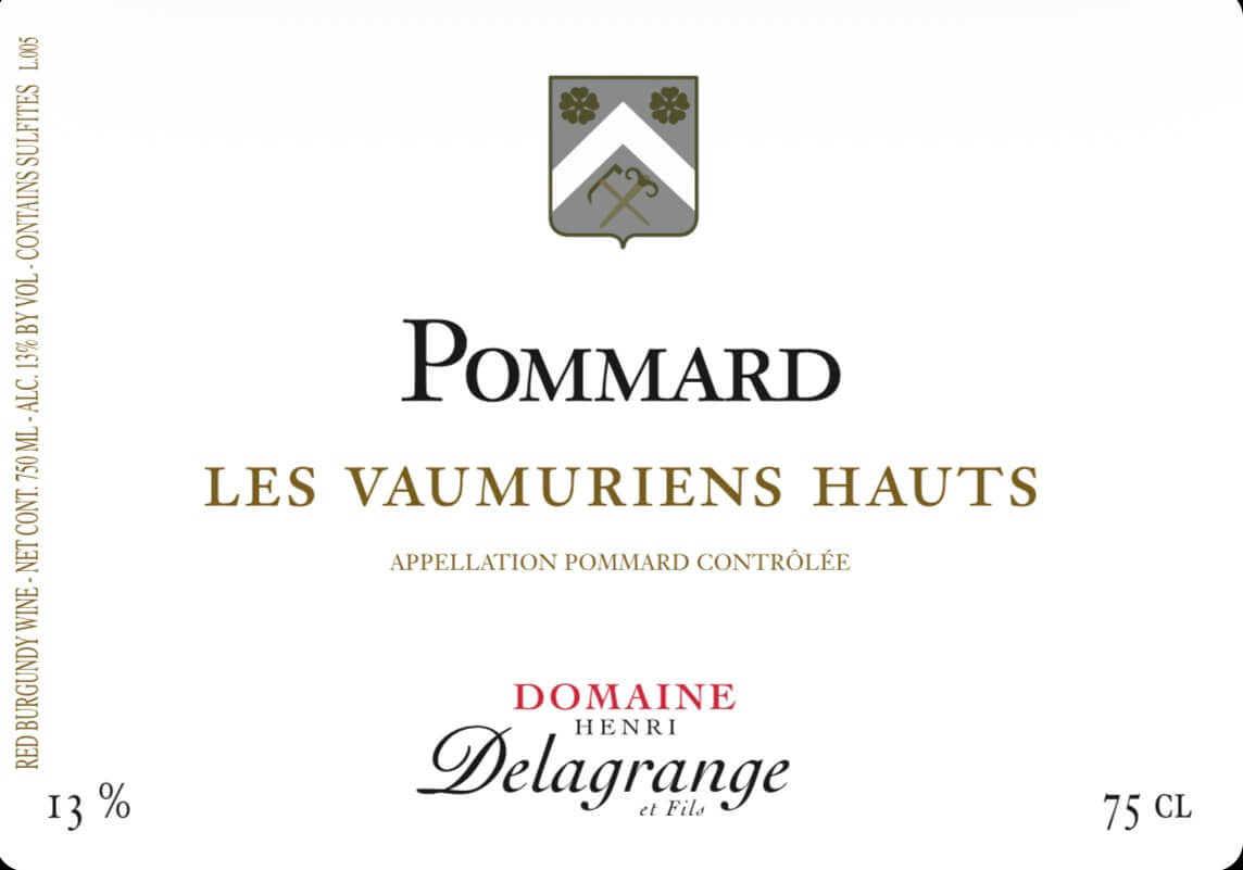 ポマー レ ヴォミュリアン オ