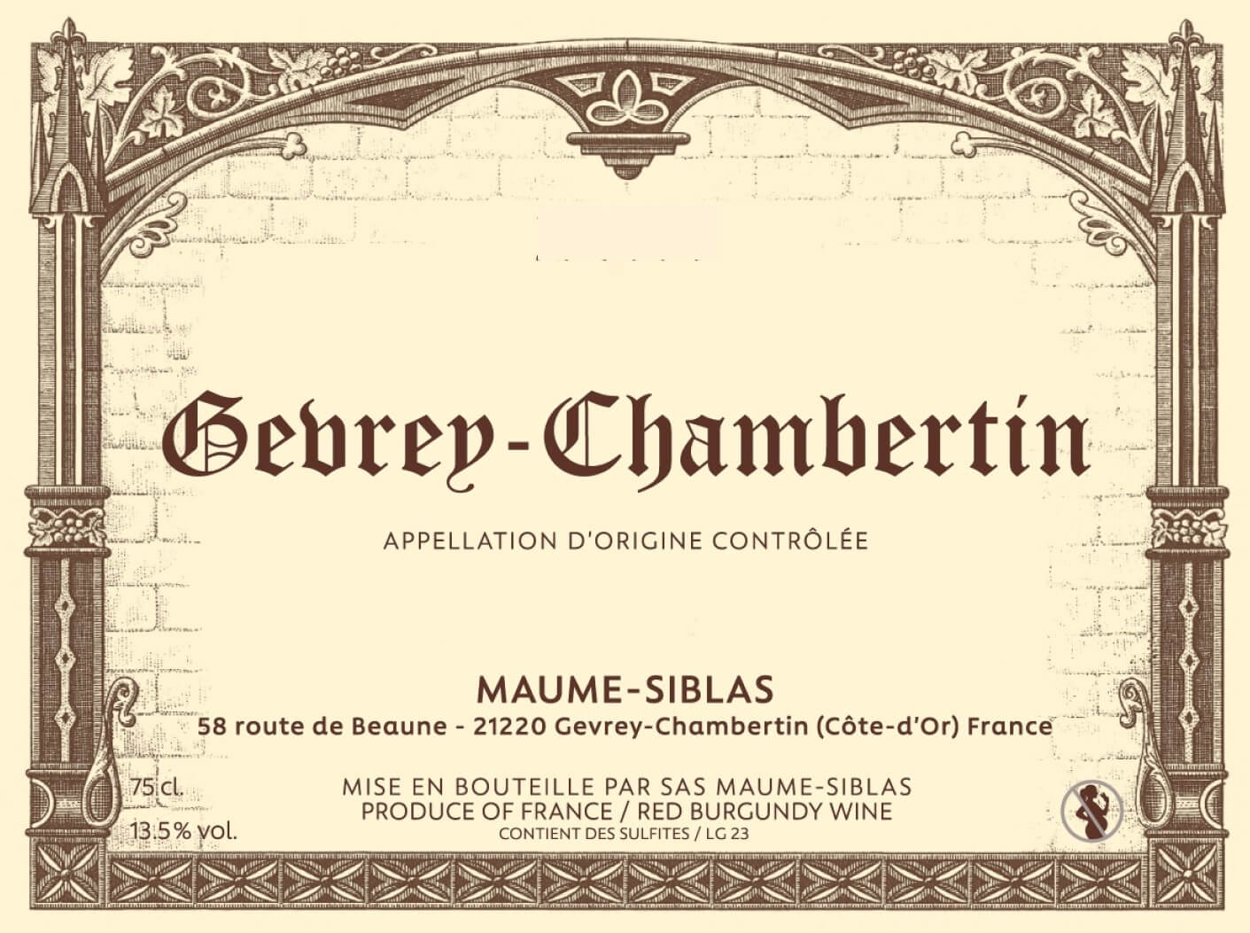 ジュヴレイ シャンベルタン