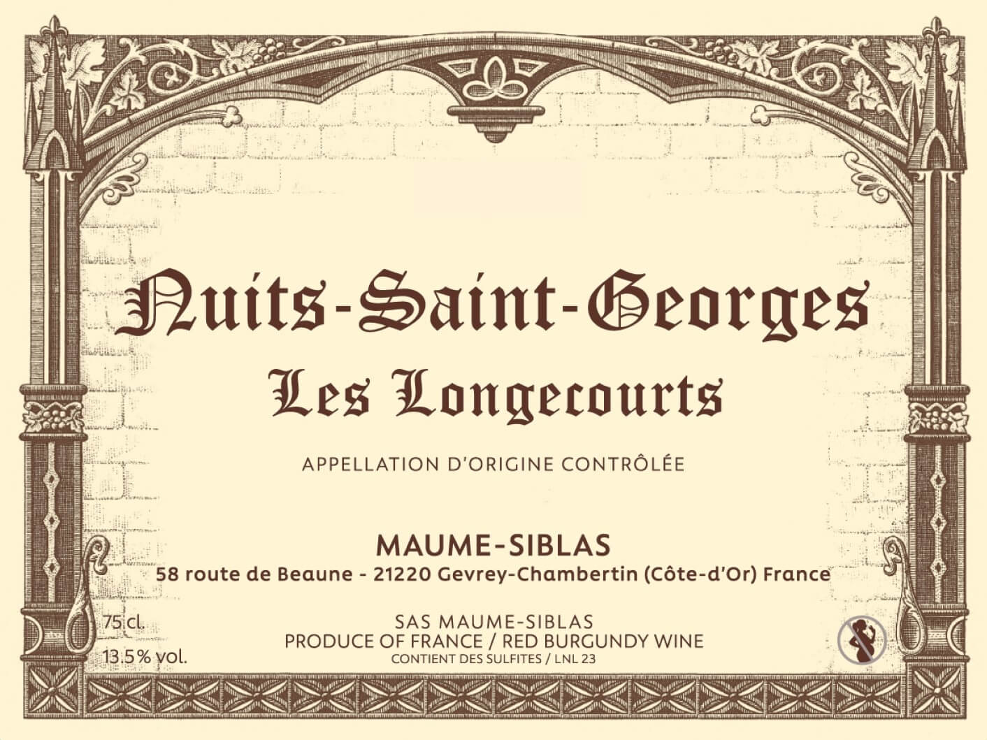 ニュイサンジョルジュ レ ロンジュクール